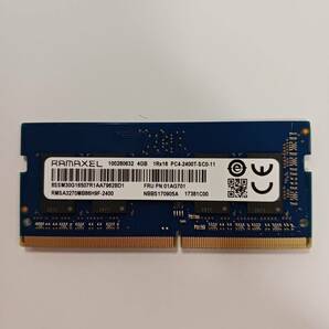 【中古メモリー】RAMAXEL 4GB 1R×16 PC4-2400T 1枚の画像1