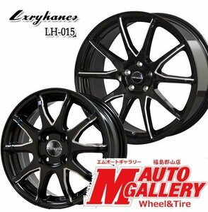 郡山店★スタッドレスタイヤホイールSET★ラグジーヘインズ LH015 1770-1145H+48 & GY アイスナビSUV 225/65R17 2022年製☆CX-5・CX-8