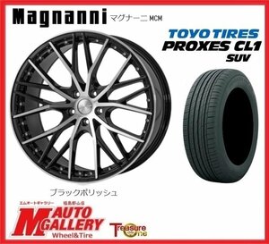 郡山店★サマータイヤホイールSET★マグナーニ MCM 19インチ 8.0J 5H114+35&トーヨー プロクセス CL1 SUV 225/55R19★ハリアー、RAV4など