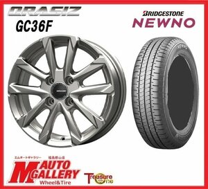 郡山店★サマータイヤホイールSET★クレイシズ GC36F 14インチ 4.5J 4H100+45＆ブリヂストン NEWNO ニューノ 155/65R14★軽自動車