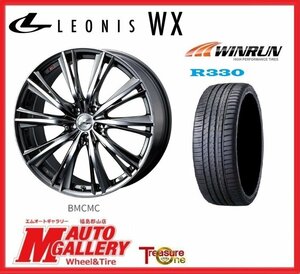 郡山店★ラスト1SET！！★サマータイヤホイールSET★レオニス WX 7.0J 18インチ 5H114+47&トランパス MP7 225/50R18★C-HRなど