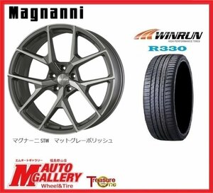 郡山店★サマータイヤホイールSET★マグナーニ STW 8.5J 20インチ 5H114+45&ウィンラン R330 245/45R20★CX5、CX8など