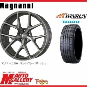 郡山店★サマータイヤホイールSET★マグナーニ STW 8.5J 20インチ 5H114+45&ウィンラン R330 245/45R20★CX5、CX8などの画像1