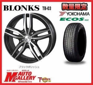 郡山店★アウトレット特価★サマータイヤホイールSET★ブロンクス TB-03 6.5J 16インチ 5H100+48& YH ECOS ES31 205/55R16★プリウスetc