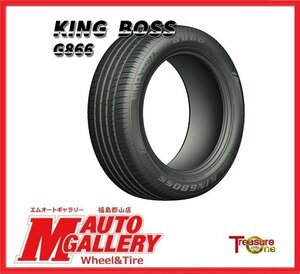 郡山店☆数量限定商品☆新品サマータイヤ単品★キングボス G866 225/45R18 95W XL★マークＸ・クラウン・オデッセイ etc