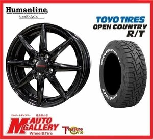 郡山店★サマータイヤホイールSET☆ヒューマンライン HS-08 15インチ 4.5J 4H100+45&オープンカントリーR/T 165/60R15★ハスラーなど