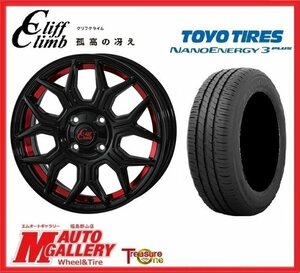 郡山店★サマータイヤホイールSET☆クリフクライム TC-10M 17インチ 6.5J 4H100+40&トーヨー ナノエナジー3+ 195/45R17☆コンパクトカー