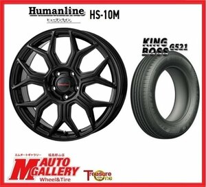 郡山店★サマータイヤホイールSET★ヒューマンライン HS-10M 6.0J 15インチ 5H100+45&キングボス G521 195/65R15 プリウス・ウィッシュなど