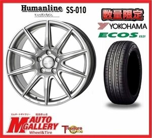 郡山店★サマータイヤホイールSET★ヒューマンライン SS-010 6.5J 16インチ 5H100+48& YH エコス ES31 205/55R16★プリウス、カローラなど