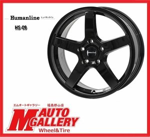 郡山店★スタッドレスタイヤホイールSET★ヒューマンライン HS-09 6.5J 16インチ 5H114+53& BS VRX 205/60R16 22年製 70/80ノア・VOXYなど