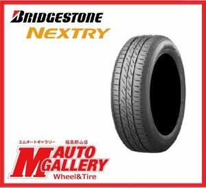 郡山店★新品サマータイヤ単品4本SET☆ブリヂストン NEXTRY ネクストリー 185/70R14 22年製☆コンパクトカー