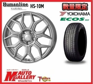 郡山店★サマータイヤホイールSET★ヒューマンライン HS-10M 6.5J 16インチ 5H100+45& YH エコス ES31 205/55R16★プリウス、カローラなど