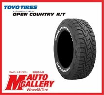 郡山店★サマータイヤホイールSET☆ヒューマンライン HS-08 15インチ 4.5J 4H100+45&オープンカントリーR/T 165/65R15★タフトなど_画像3