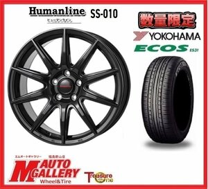 郡山店★サマータイヤホイールSET★ヒューマンライン SS-010 6.5J 16インチ 5H100+48& YH エコス ES31 205/55R16★プリウス、カローラなど