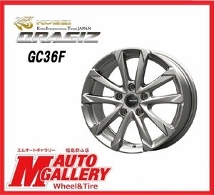 郡山店★スタッドレスタイヤホイールSET★クレイシズ GC36F 6.0J 16インチ 5H100+40& YH IG70 195/65R16 21年製 ライズ・ロッキー