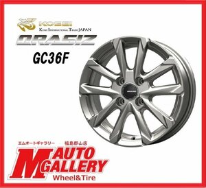 郡山店★スタッドレスタイヤホイールSET★クレイシズ GC36F 17インチ 6.0J 4H100+40 & YH IG60 23年製 195/60R17★ライズ・ロッキー