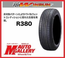 郡山店★サマータイヤホイールSET ラグジーヘインズ LH015 17インチ 7.0J 5H114+55&ウィンラン R380 215/60R17 オデッセイ、エリシオンなど_画像2