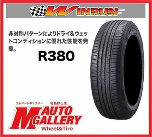 郡山店★新品サマータイヤ単品★ウィンラン R380 225/60R17 99V★ヴェルファイア・アルファード・XV・フォレスターなど