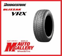 郡山店★スタッドレスタイヤホイールSET★ヒューマンライン SS-010 16インチ 6.5J 5H100+48 &BS VRX 205/55R16 22年製 カローラツーリング_画像2