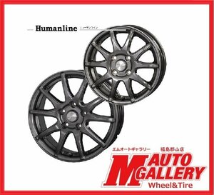 郡山店★スタッドレスタイヤホイールSET☆ヒューマンライン S-15 17インチ 7.0J 5H114+38&アイスナビSUV 225/65R17 22年製☆ハリアー・RAV4