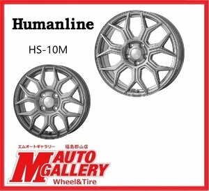 郡山店★スタッドレスタイヤホイールSET★ヒューマンライン HS-10M 6.5J 16インチ 5H114+48 & BS VRX 205/60R16 22年製★ステップワゴンetc