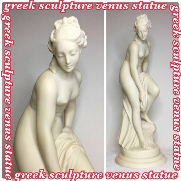 西洋彫刻 ヴィーナス像 裸婦像 女神像 女性像 女神 匿名配送 送料無料