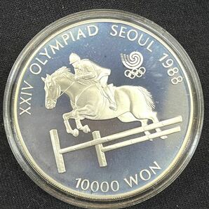 ◇1円 ★ ソウルオリンピック 1988年 記念銀貨 10000W 5000W 計2枚セット ケース入り の画像4