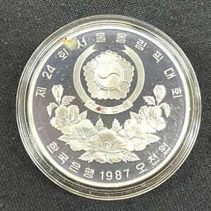 ◇1円 ★ ソウルオリンピック 1988年 記念銀貨 10000W 5000W 計2枚セット ケース入り の画像7