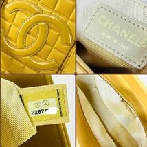 ◇1円 ★ CHANEL シャネル ココマーク チョコバー パテントレザー ハンドバッグ トートショルダーバッグ レディース ベージュ系 シール付_画像5