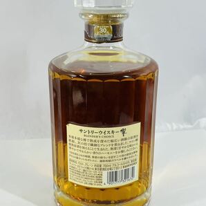 ◇★ サントリー ウイスキー 響 ブレンダーズチョイス 700ml 43% 未開栓 SUNTORY WHISKY HIBIKI ジャパニーズ ウイスキー の画像2