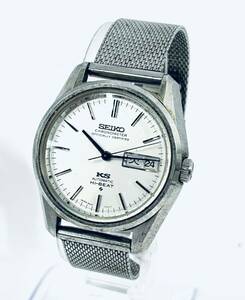 ◇1円 ★ 稼働品 SEIKO セイコー KS オートマチック　ハイビート 5626-7040 クロノメーター デイデイト　キングセイコー 腕時計 自動巻