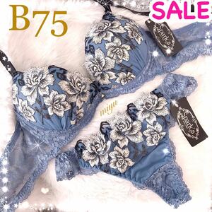 セール★B75M ミスティローズ ブルー 青★ブラジャー&Tバックセット★ゴージャス 花柄刺繍 レース Bカップ アンダー75 新品 下着★みゆ