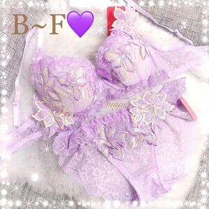 B~Fカップ★ブルーミングフラワー★ブラジャー&ショーツセット★Tバックに変更可★パープル/ホワイト/イエロー★サルート系★みゆ