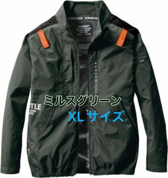 商品名: BURTLE バートル 空調服 AC2011 60 ACブルゾン　　ミルスグリーン　XLサイズ