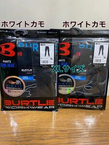 BURTLE バートル インナー　4073 エアーフィットパンツ　ホワイトカモ　XLサイズ　2セット