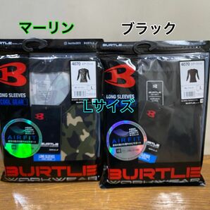 BURTLE バートル インナー　エアーフィット　4070 ブラック&マーリン　Lサイズ　2枚セット