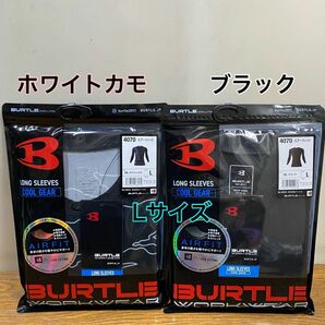 BURTLE バートル エアーフィット　4070 ブラック&ホワイトカモ　Lサイズ　2枚セット