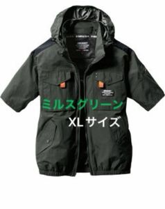 BURTLE バートル　AC1156 14 空調服　ACタクティカル半袖ブルゾンミルスグリーンXLサイズ