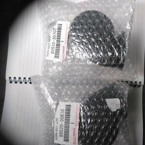 ⑦ prompt decision new goods original Lexus horn LS600HL left right set genuine products number 86510-30700 86520-30610