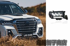 ランドクルーザー200系 LED ヘッドライト一対 16-21