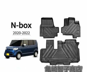 ホンダ N-BOX 2020-2022 フロアマット　立体 フロアマット 防水 防汚 3P 右ハンドル用