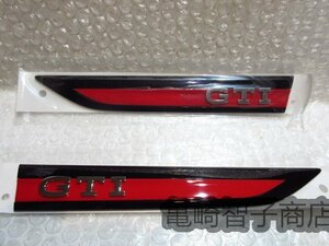 VW Golf 7/ Golf 7.5 side emblem /GTI( red )[core OBJ] new goods /CO-VSE-GT1/GOLF8 LOOK/