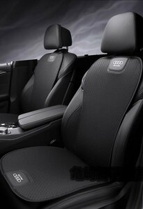  Audi Kiyoshi . ventilation seat cover set 