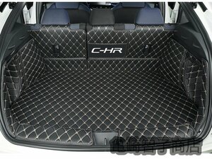 トヨタ CHR C-HR トランク マット