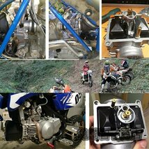 KEIHINタイプ PWKレーシングキャブレター口径33-34-35-36-38-40-42 TW STグラストラッカー TR SR400 250cc～400cc_画像5