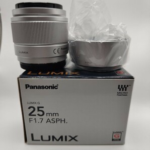 【Panasonic】LUMIX G 25mm/F1.7 ASPH. H-H025-S [シルバー] 単焦点 マイクロフォーサーズの画像1
