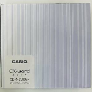 ★ CASIO カシオ ★ EX-word 電子辞書 XD-N6500BK EX-word DATAPLUS7 ★ 付属品あり ★の画像7