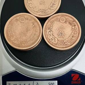 ★ 古銭 銅貨 おまとめ9枚 ★ 竜2銭銅貨 明治九年・明治十五年 直径約3.1cm ★ アンティーク コイン ★の画像9