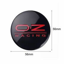 《送料無料》OZレーシング センターキャップ ステッカー 4枚セット 56mm ブラック×レッド_画像2