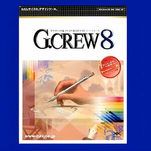 G.CREW８　Install Data　DVD